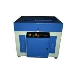notebook making machine Jammu and kashmir